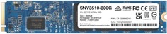 Накопитель SSD M.2 22110 Synology SNV3510-800G 800GB, R3000/W1000 Mb/s, IOPS 400K/70K, MTBF 1,8M