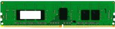 Модуль памяти DDR4 8GB Kingston KSM26RS8/8MRR 2666MHz ECC Reg CL19 1RX8 1.2V 288-pin 8Gbit Micron R Rambus retail