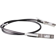 Кабель Aruba JL487A 25G SFP28 to SFP28 0.65m Direct Attach Cable