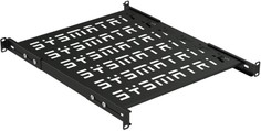 Полка стационарная SYSMATRIX SH 5004.900 SMART усиленная, перф. площадка 500 мм, унив. рег. направляющих от 420 мм до 580 мм, для напольных и настенны