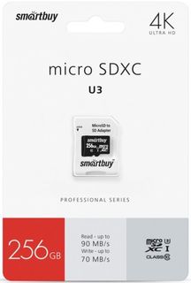 Карта памяти 256GB SmartBuy SB256GBSDCL10U3-01 MicroSDXC Class 10 Pro UHS-I U3 (70/90 Mb/s) + SD адаптер