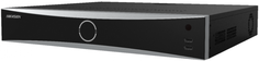 Видеорегистратор HIKVISION DS-7608NXI-I2/S(C) 8-х канальный с технологией AcuSense
