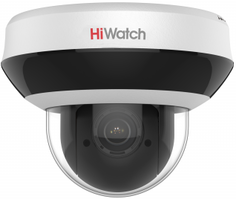 Видеокамера IP HiWatch DS-I205M(B) 2Мп уличная поворотная c EXIR-подсветкой до 20м и встроенным микрофоном; объектив 2.8 - 12мм