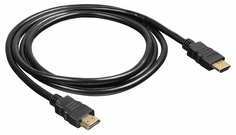 Кабель интерфейсный Buro BHP-HDMI-2.1-1 HDMI (m) - HDMI (m) , ver 2.1, 1м, черный (1478832)