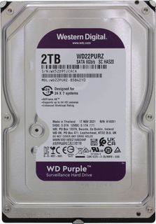 Жесткий диск 2TB SATA 6Gb/s Western Digital WD22PURZ WD Purple, 3.5", 256MB, 5400rpm