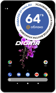 Планшет Digma CITI Octa 80 черный, 4GB/64GB, 8" IPS, 1920*1200, 3G, 4G, 5Mpix, 2Mpix, BT, GPS, WiFi, Touch, microSD 128GB, minUSB 4000mAh Android 9 (1