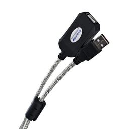 Кабель интерфейсный USB 2.0 Aopen/Qust ACU823-15M удлинительный активный A(M)/A(F), 15m