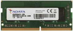 Модуль памяти SODIMM DDR4 4GB ADATA AD4S26664G19-BGN PC4-21300 2666MHz CL19 1.2V OEM