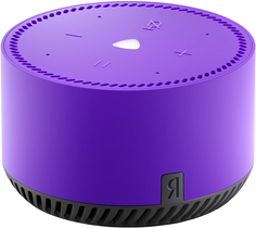 Колонка Яндекс LITE YNDX-00025 Purple 5Вт, с голосовым помощником, фиолетовая