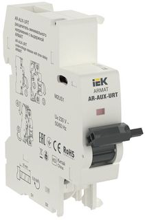 Расцепитель IEK AR-AUX-UR-220 от 220В до 240В