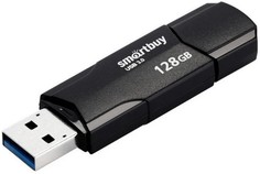 Накопитель USB 3.1 128GB SmartBuy SB128GBCLU-K3 Clue series, чёрный