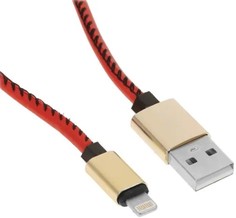 Кабель интерфейсный mObility УТ000023432 брелок, USB/Lightning, 25 см, красный