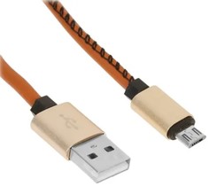 Кабель интерфейсный mObility УТ000023421 брелок, USB/Micro-USB, 25 см, коричневый