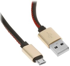 Кабель интерфейсный mObility УТ000023420 брелок, USB/Micro-USB, 25 см, черный