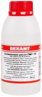 Масло Rexant 09-3922 силиконовое, ПМС-100, 500 мл, флакон, (Полиметилсилоксан)