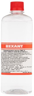 Масло Rexant 09-3912 силиконовое, ПМС-5, 500 мл, флакон, (Полиметилсилоксан)