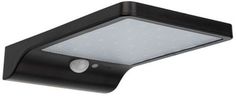 Светильник Lamper 602-235 прожектор 3 режима работы на солнечной батарее, датчик движения плюс датчик освещенности, кнопка вкл/выкл герметичная фасадн