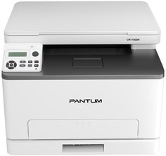 МФУ цветное Pantum CM1100DN A4 лазерное, 18 стр/мин, 1200x600 dpi, 1 GB RAM, дуплекс, лоток 250 л.,P/C/S , USB, LAN, старт.картридж 1000/700 стр
