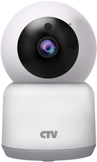 Видеокамера CTV CTV-HomeCam Wi-Fi PTZ с разрешением 2М, функцией "День/Ночь" и ИК подсветкой до 5 метров,автоматическое слежение