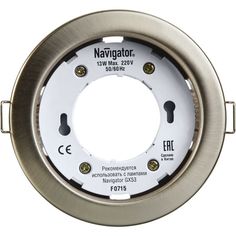 Светильник Navigator NGX-R1-004-GX53 круг, IP20, 230В, GX53, 106х23мм, сатин-хром, термокольцо в комплекте (71280)