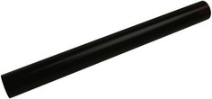 Термопленка ELP ELP-FF-IR3300-1 для Canon iR 2016/2018/2020/2022/2025/2030/2200/2230/2270/2520/2525/2530/2800/2830/2870/3025/3030/3035/3045/3225/3230/ ЭЛП