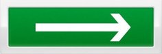 Оповещатель Арсенал Безопасности Молния-24 "Стрелка вправо" плоский световой(табло), для обозначения эвакуационных путей, 20.4-27.6В, 20мА, IP 52