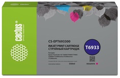 Картридж Cactus CS-EPT693300 T6933 пурпурный (350мл) для Epson SureColor SC-T3000/T3070/T32