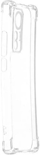 Чехол Red Line УТ000031072 накладка, силикон iBox Crystal для Xiaomi 12/12X, с усиленными углами (прозрачный)
