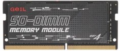 Модуль памяти SODIMM DDR4 8GB Geil GS48GB3200C22SC PC25600 3200MHz CL22 1.2В