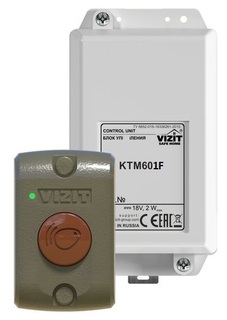 Контроллер VIZIT VIZIT-КТМ601F ключей VIZIT-RF3, ёмкость 2680 шт