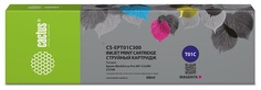 Картридж Cactus CS-EPT01C300 T01C3 пурпурный (68мл) для Epson WorkForce Pro WF-C529RDTW/C57