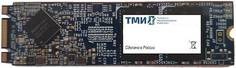 Накопитель SSD M.2 2280 ТМИ ЦРМП.467512.002-02 1TB SATA 6Gb/s 3D TLC 560/520MB/s IOPS 66K/73K MTBF 3M
