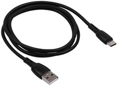 Кабель Carmega CAR-C-AC1M-BK USB Type-С/USB Type-А, 1м, чёрный