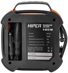 Компрессор HIPER H-AC12-08 для подкачки шин автомобилей, мотоциклов, велосипедов, кабель 3 м, работа от прикуривателя 12 В