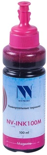 Чернила NVP NV-INK100MBr универсальные на водной основе для Brother, 100 ml, magenta