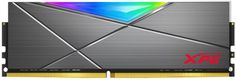 Модуль памяти DDR4 8GB ADATA AX4U41338G19J-ST50 Spectrix D50 RGB 4133МГц, CL19, 1.4V, RTL