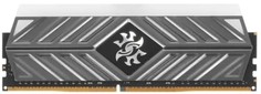 Модуль памяти DDR4 8GB ADATA AX4U36008G18I-ST41 Spectrix D41 RGB 3600МГц CL18, 1.35V, RTL