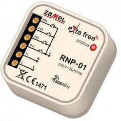 Передатчик Zamel RNP-01 Exta Free встраиваемый (4 канала), 868 MHz, радиус действия 200м, IP20