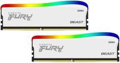 Модуль памяти DDR4 16GB (2*8GB) Kingston FURY KF436C17BWAK2/16 Beast White RGB SE 3600MT/s CL17 1.35V
