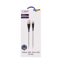 Кабель интерфейсный CBR CВ 500 silver, USB - Micro-USB, 5В/2,1А, 1 м