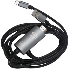 Кабель интерфейсный Red Line УТ000021941 HDMI/USB Type-C+USB(питание), HDCP, 60гц 4к, 2 м, черный