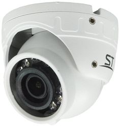 Видеокамера IP Space Technology ST-S4501 POE БЕЛАЯ (2,8mm) 4MP (2560*1440), уличная купольная с ИК подсветкой до 30 м, 12 IR LED, 1/2,7" Progressive S