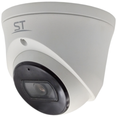 Видеокамера IP Space Technology ST-V4525 PRO STARLIGHT (2,8mm) 4 MP (2592*1520), уличная купольная с ИК подсветкой до 30 м,детектор движения, обнаруже