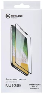 Защитное стекло Red Line УТ000013943 на заднюю панель для Apple iPhone X/XS, tempered glass, белая рамка