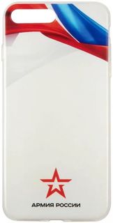 Чехол - накладка Red Line iBox Art УТ000021999 для Apple iPhone 7 Plus/8 Plus, Армия России, дизайн №17, силиконовый