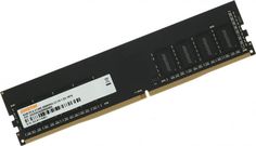 Модуль памяти DDR4 8GB Digma DGMAD42666008S PC4-21300 2666MHz CL19 1.2V RTL