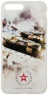 Чехол - накладка Red Line iBox Art УТ000017234 для Apple iPhone 7 Plus/8 Plus, Армия России, дизайн №13, силиконовый