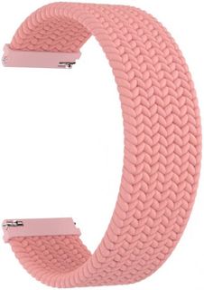 Ремешок на руку Lyambda STEROPA DSN-08-20-PK плетеный нейлоновый для часов 20 mm pink