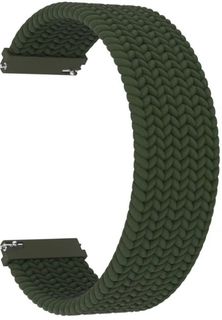 Ремешок на руку Lyambda STEROPA DSN-08-20-DG плетеный нейлоновый для часов 20 mm dark green