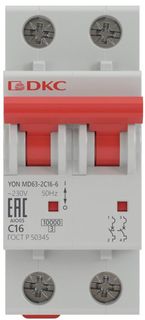 Автоматический выключатель модульный DKC MD63-2C10-6 2P 10А C 6kA, "YON"